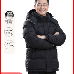 雪羽鸭2026冬季95白鸭绒东北零下30度极寒加厚中老年父亲装羽绒服