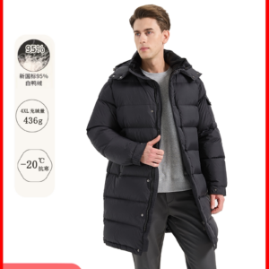 Xueyuya 2025 Unisex Mid-Length Down Coat - 436g Down Fill, Knee-Length, Extra Thick, -30C Rated